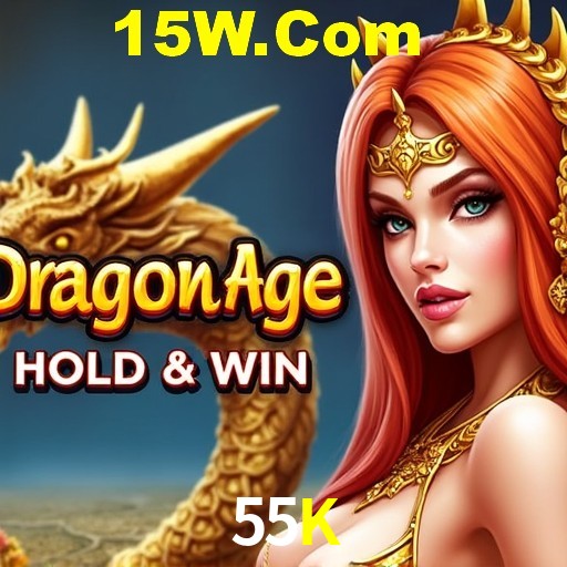 Flash Promotion 55K