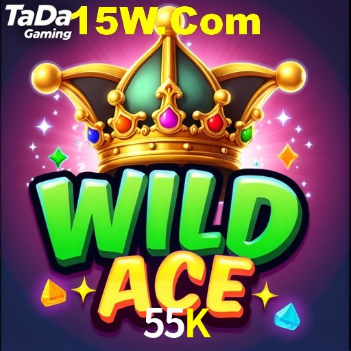 55K